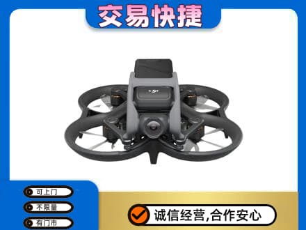 张掖回收无人机