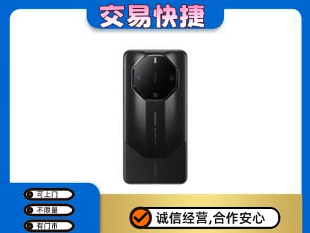 张掖回收手机