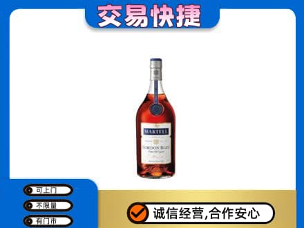 张掖高价回收蓝带