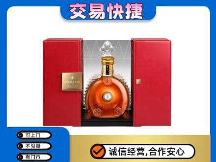 张掖洋酒回收路易十三摆件.jpg